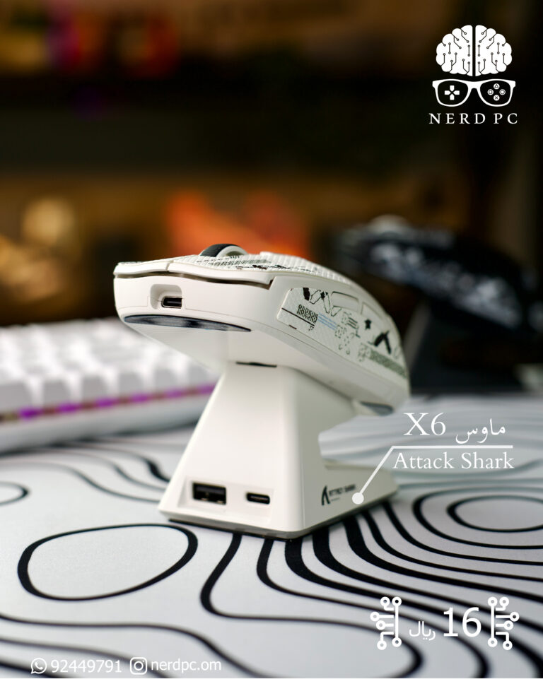 ماوس X6 أبيض - Image 1