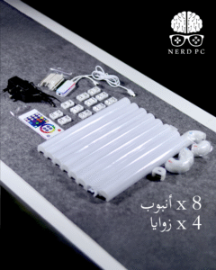إضاءة انبوب - Image 2